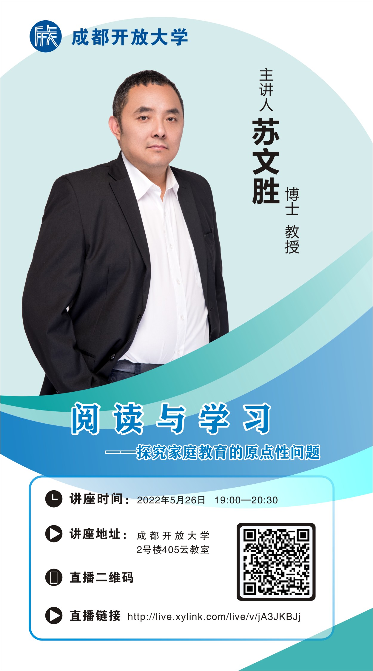page-cover