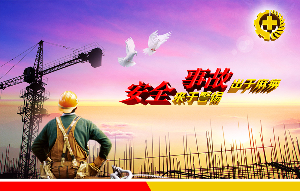 page-cover