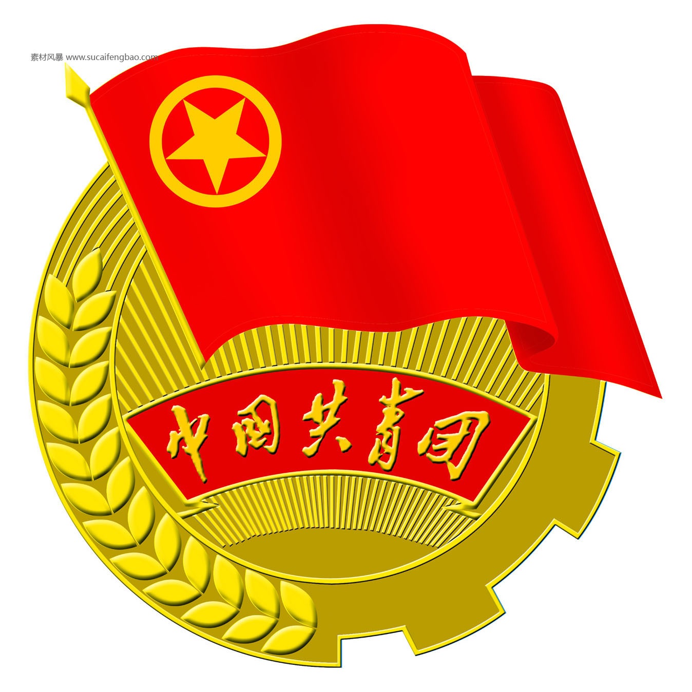 page-cover