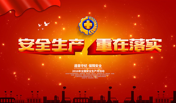 page-cover