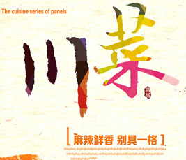 page-cover