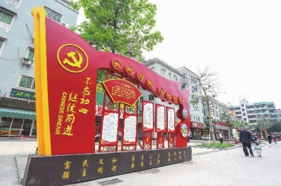 图标