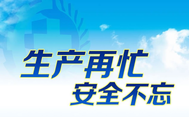 page-cover