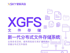 page-cover