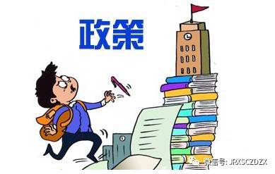 page-cover