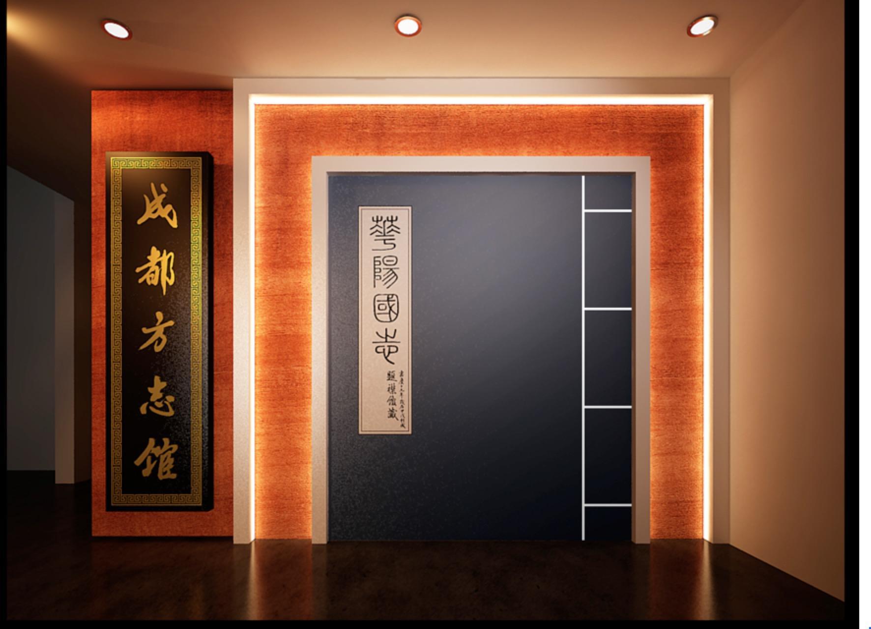 page-cover