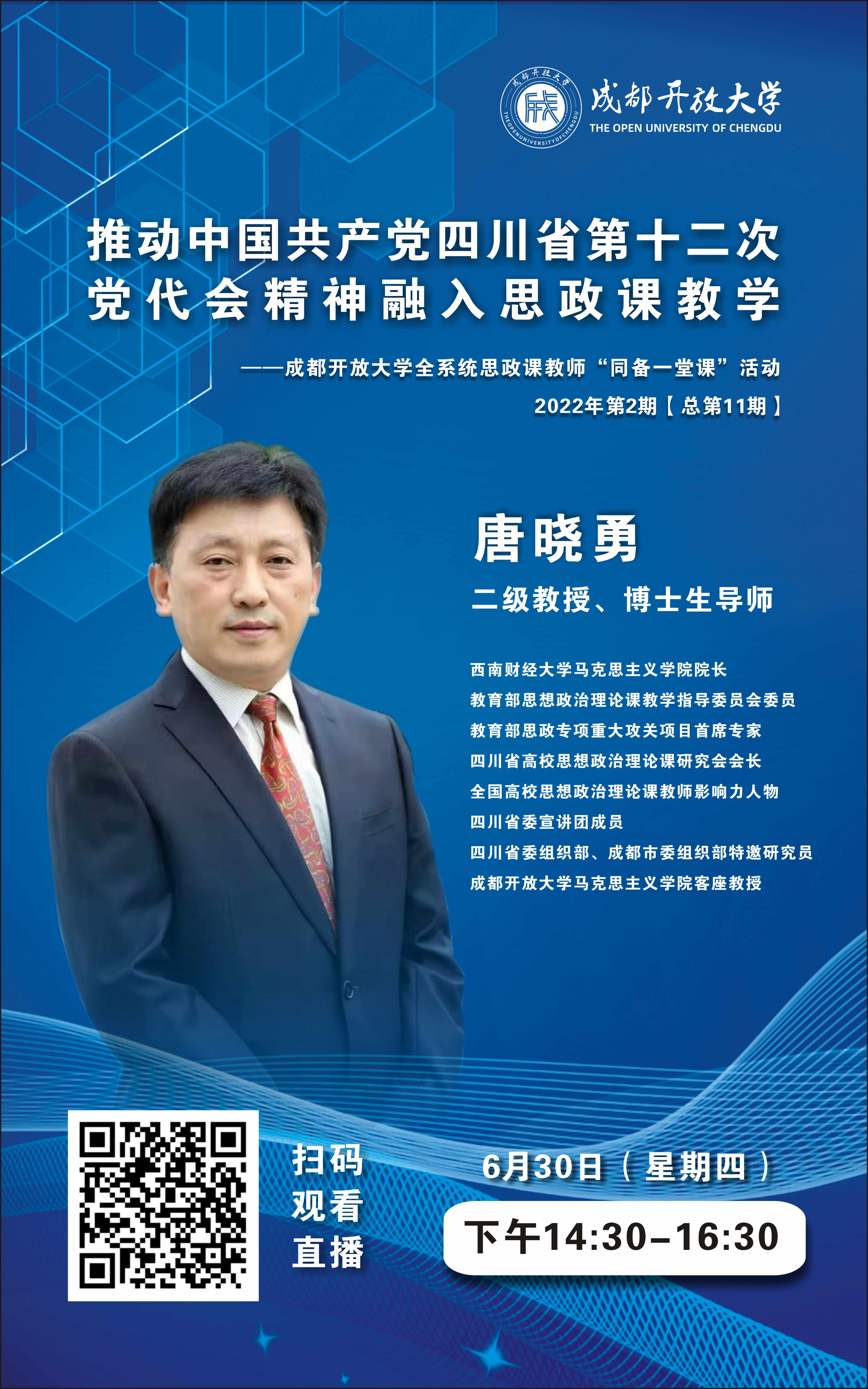 page-cover