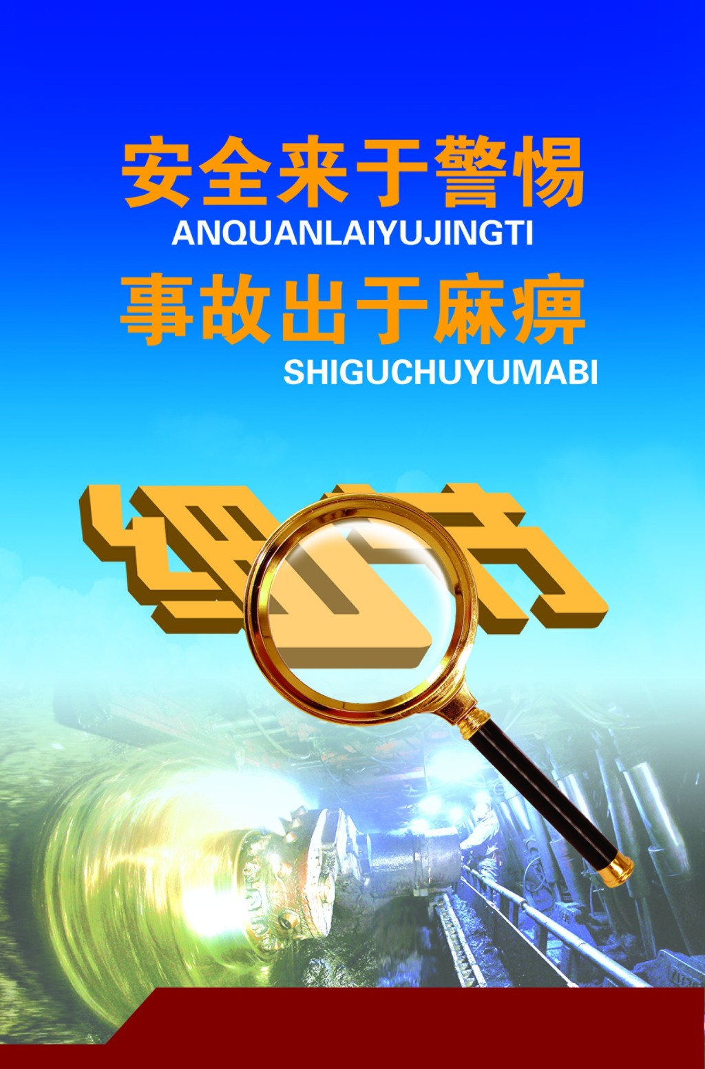 page-cover