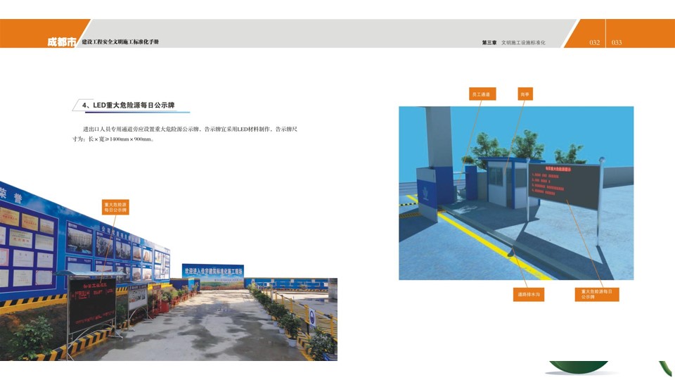simditor-img