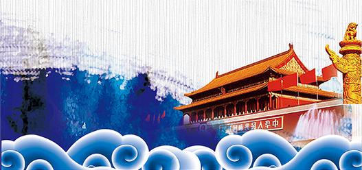 page-cover