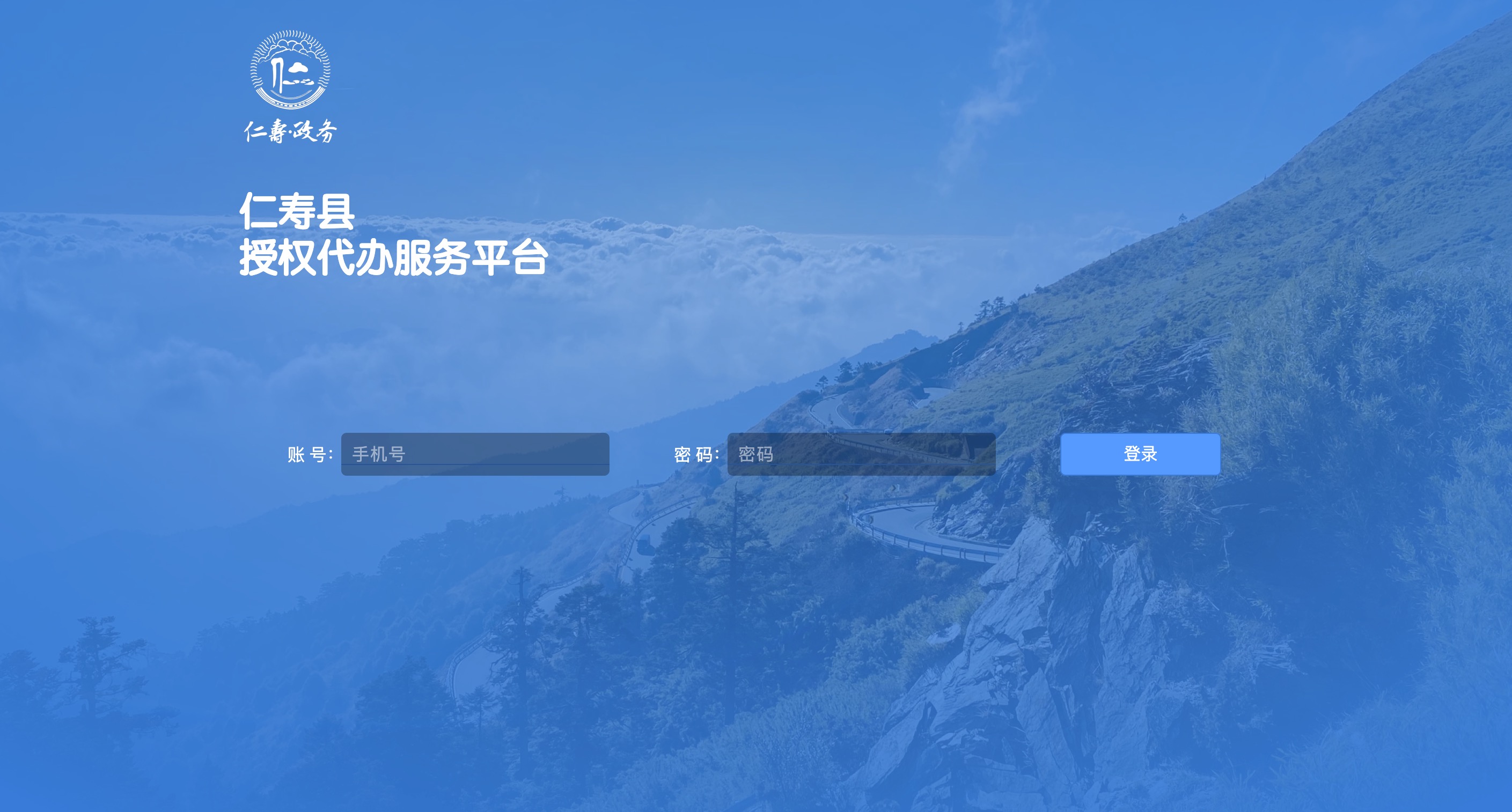 图标