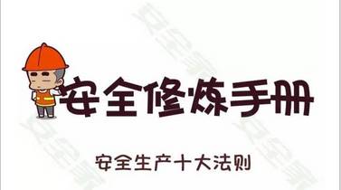 page-cover