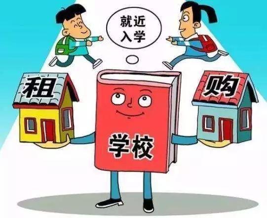 page-cover