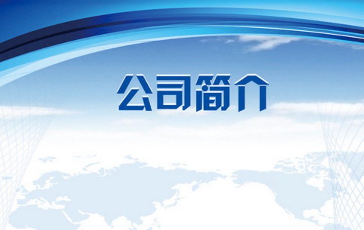 page-cover