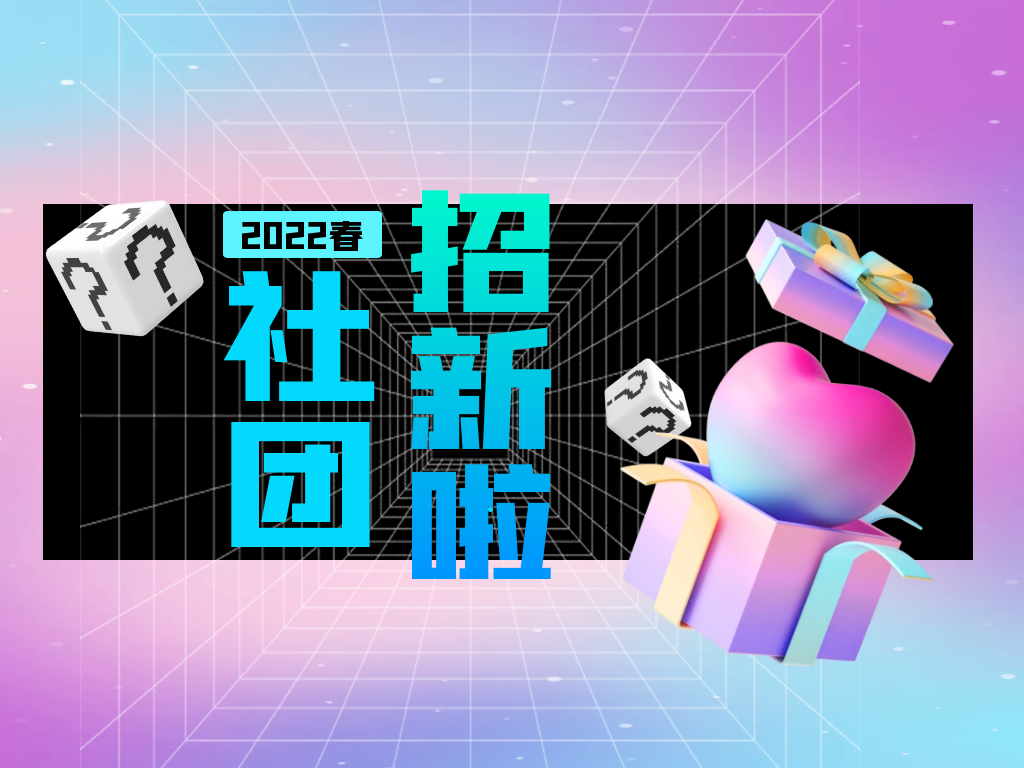 page-cover