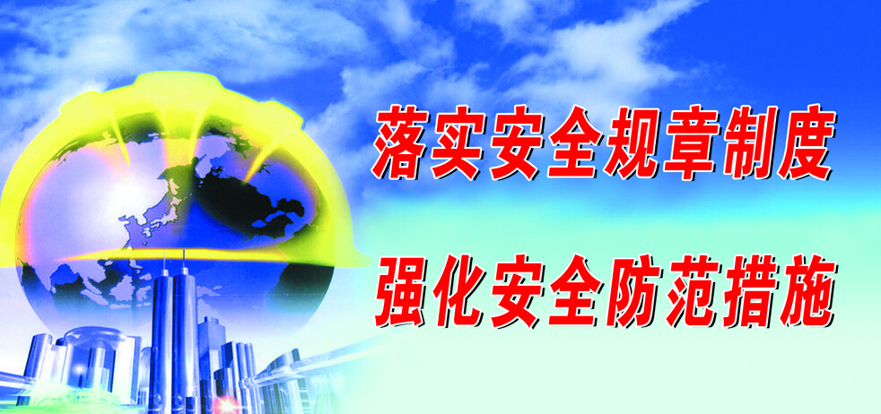 page-cover