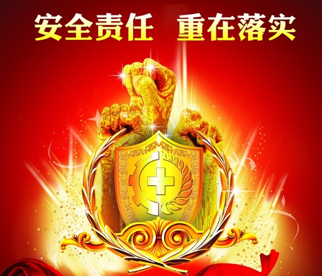 page-cover