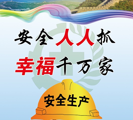 page-cover
