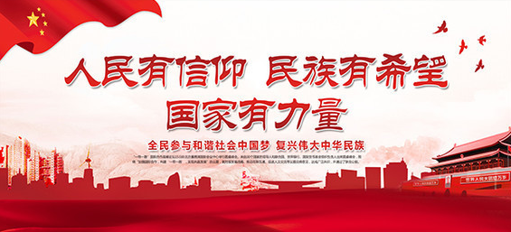 page-cover