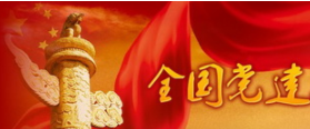 page-cover