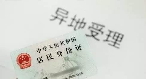 page-cover