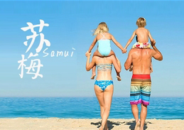 page-cover