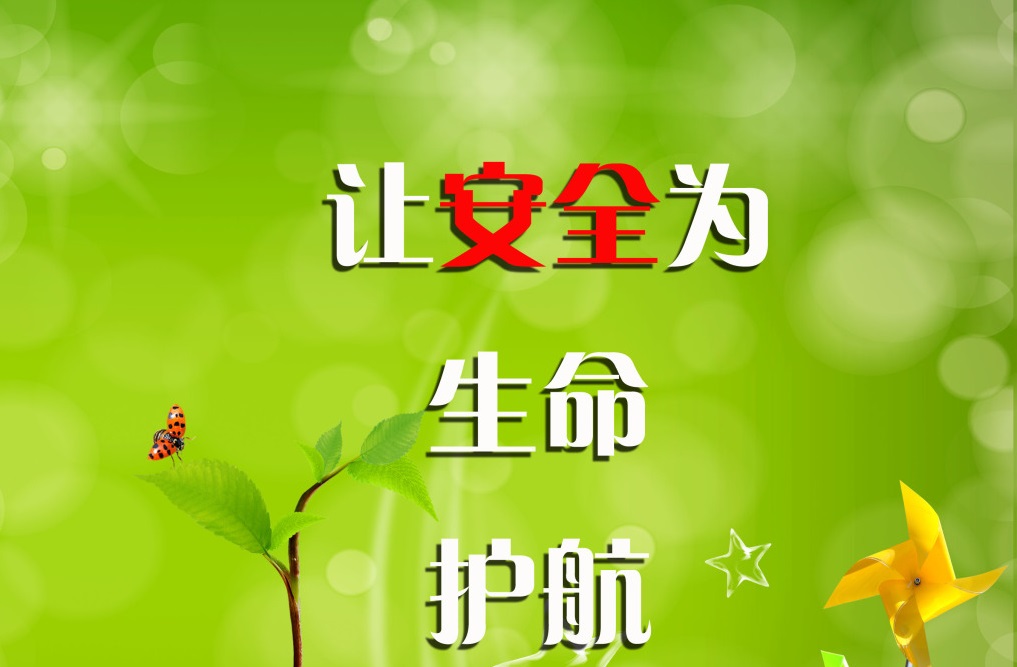 page-cover