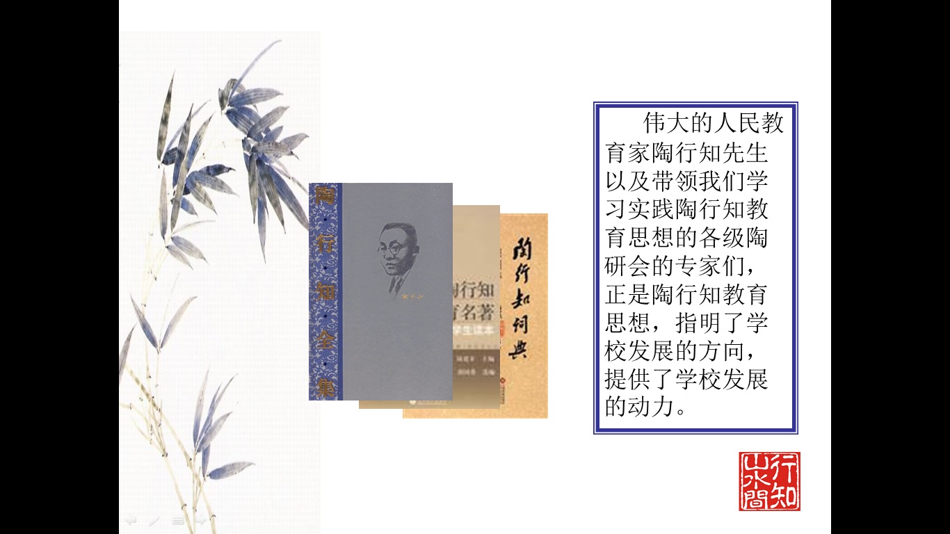 page-cover