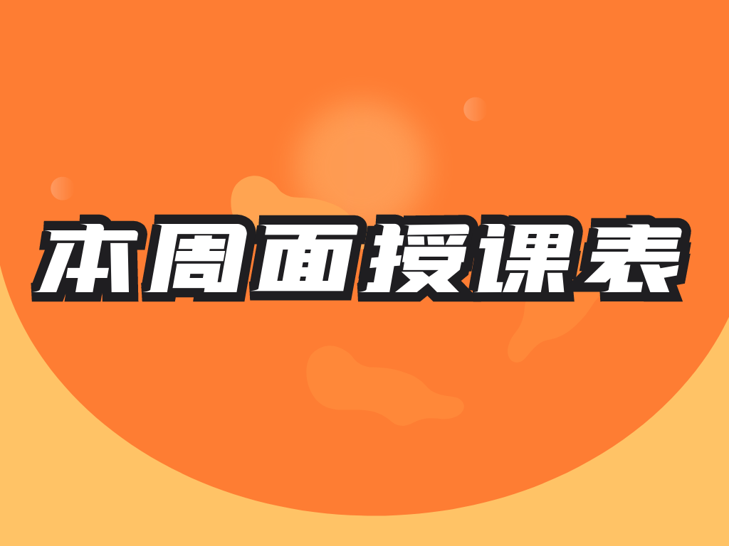 page-cover