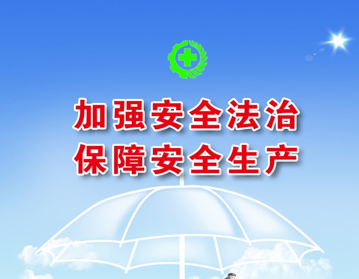 page-cover