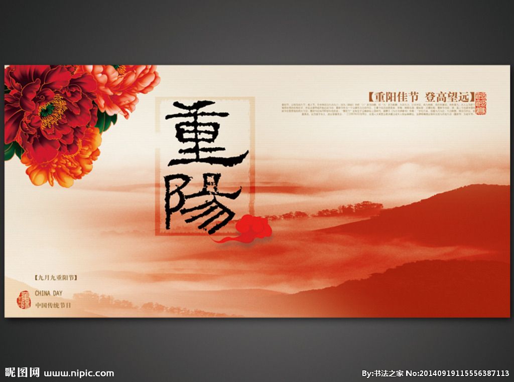 page-cover