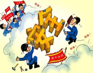 page-cover