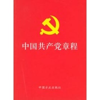 page-cover