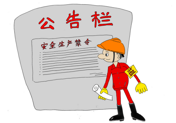 page-cover