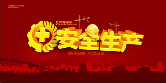 page-cover