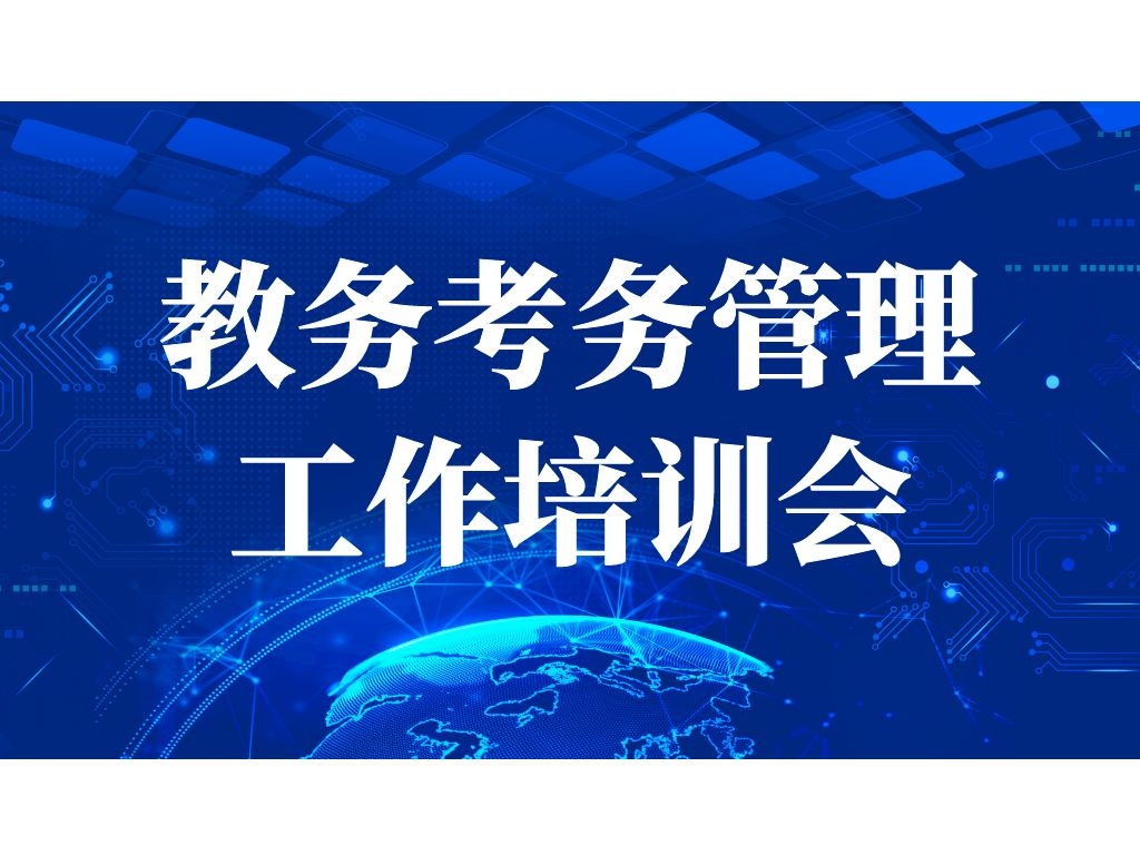 page-cover