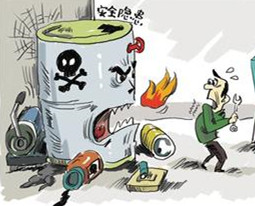 page-cover