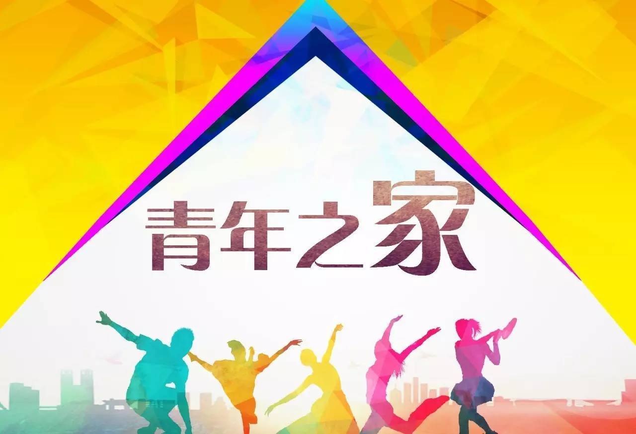 page-cover
