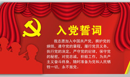 page-cover