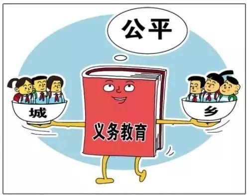 page-cover