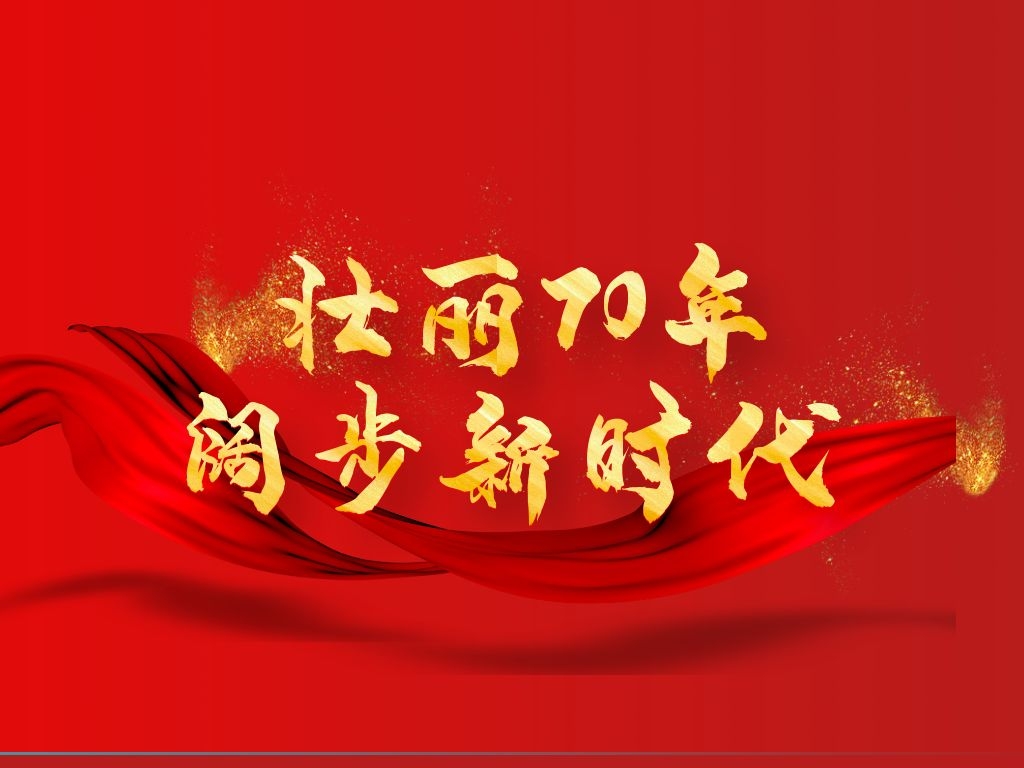 page-cover