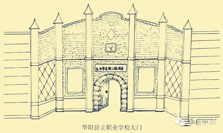 page-cover