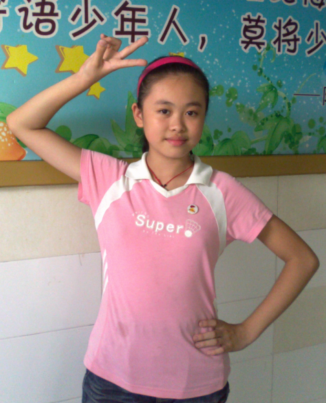 page-cover