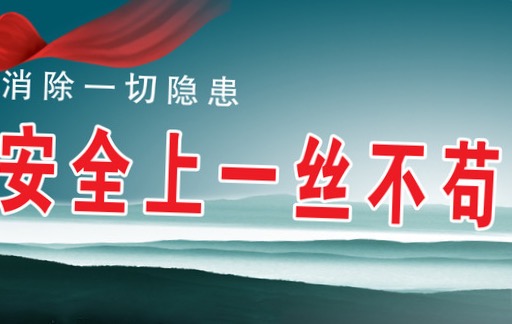 page-cover