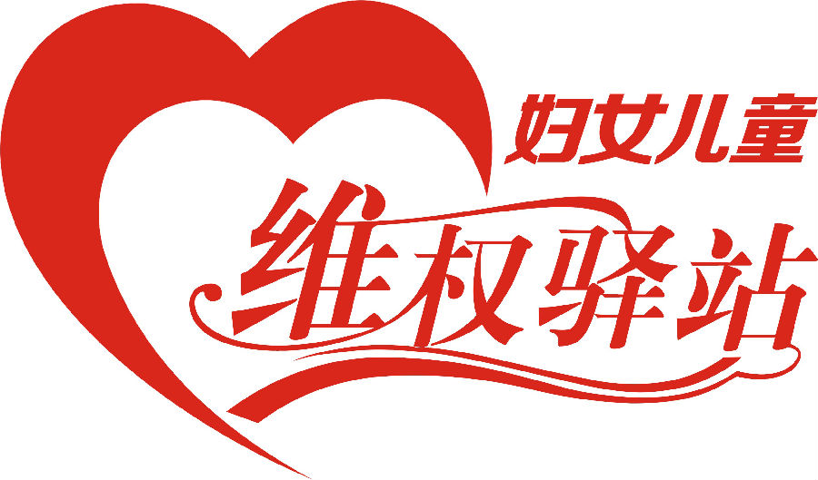 page-cover