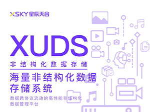 page-cover
