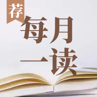 page-cover