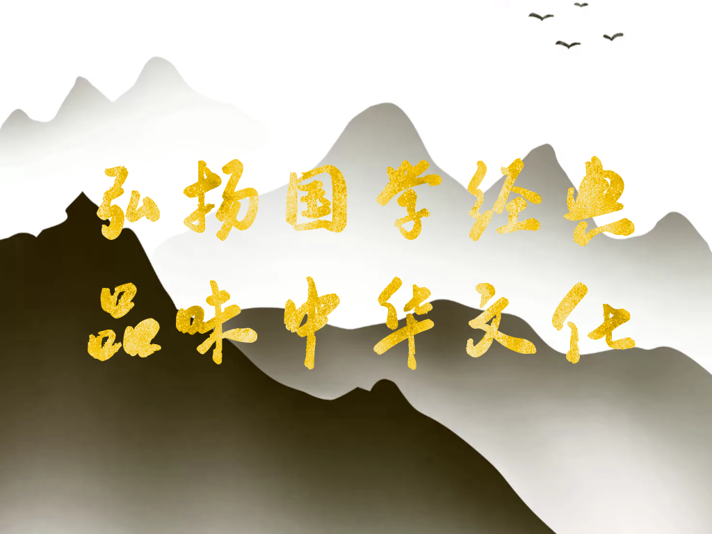 page-cover