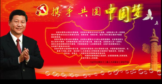 page-cover