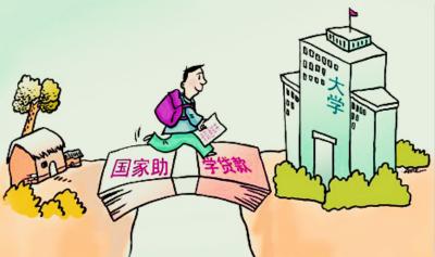page-cover